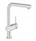 Grohe Minta k�kkenarmatur m/udtr�k og L-tud - Supersteel