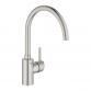 Grohe NEW Concetto k�kkenarmatur m/C-tud - Supersteel