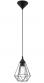 Eglo Tarbes Pendel �175  - Sort
