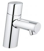 Restsalg - Grohe Concetto standhane h�ndvask - 1 stk. tilbage