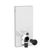 Geberit Monolith cisterne til gulvst�ende toiletsk�l - Hvid