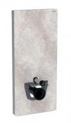 Geberit Monolith cisternemodul v�gh�ngt toilet 114 cm Beton