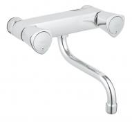 Grohe Costa L k�kkenarmatur til v�g