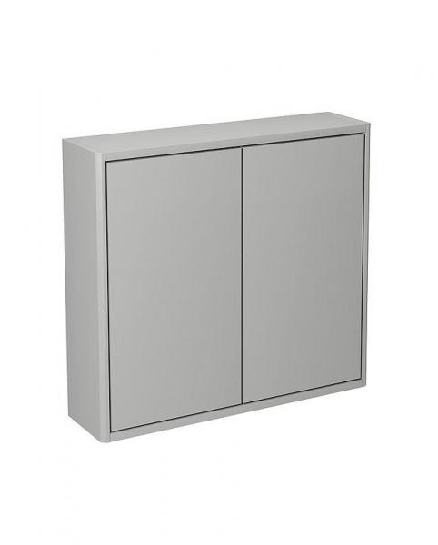 Gustavsberg Graphic v&aelig;gskab - Lille dybde - Gr&aring; mat