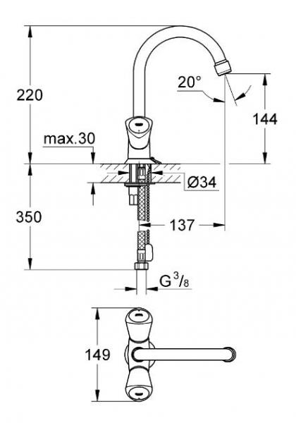 Grohe Costa S h&aring;ndvaskarmatur u/bundventil - H&oslash;j tud