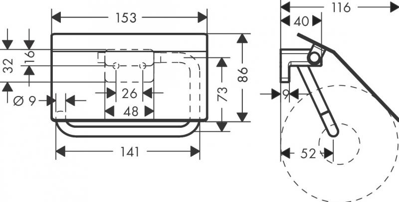 Hansgrohe AddStoris papirholder m/l&aring;g - Mat hvid