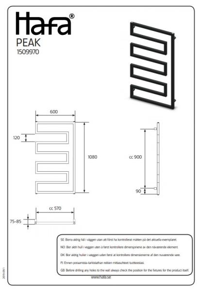 Hafa Peak h&aring;ndkl&aelig;det&oslash;rrer - 60x108 cm - Antracitgr&aring;