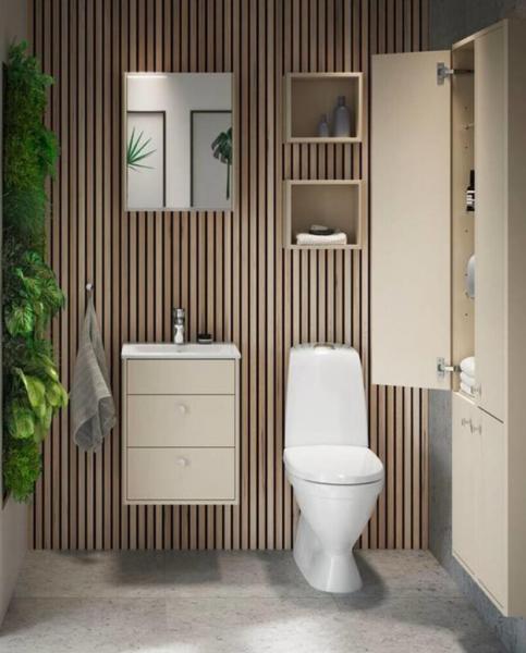 Gustavsberg Graphic h&oslash;jskab - Lille dybde - Beige